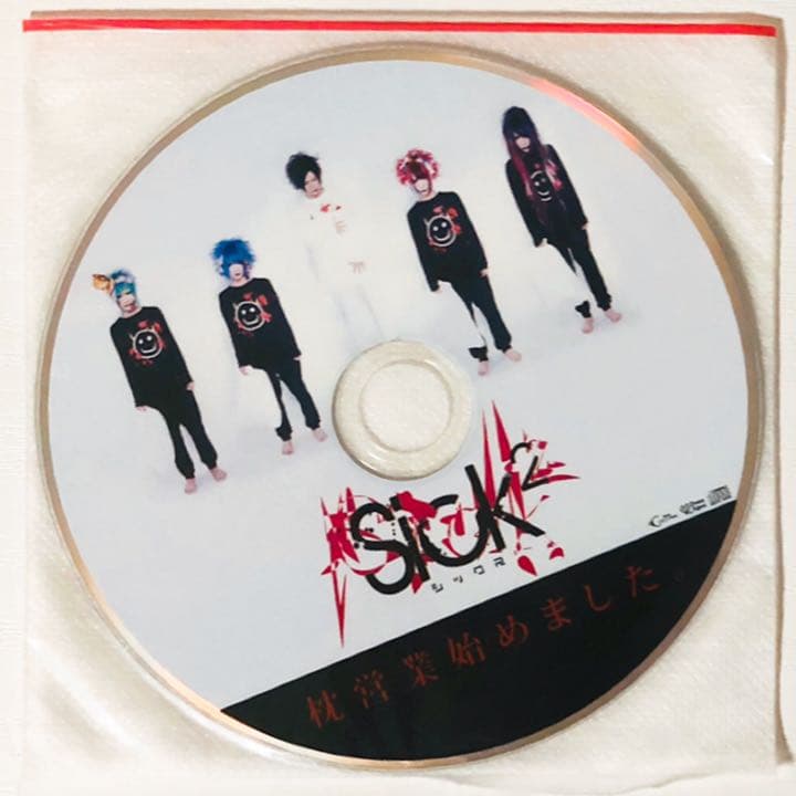 V系★Sick2★シックス★CD★2点セット