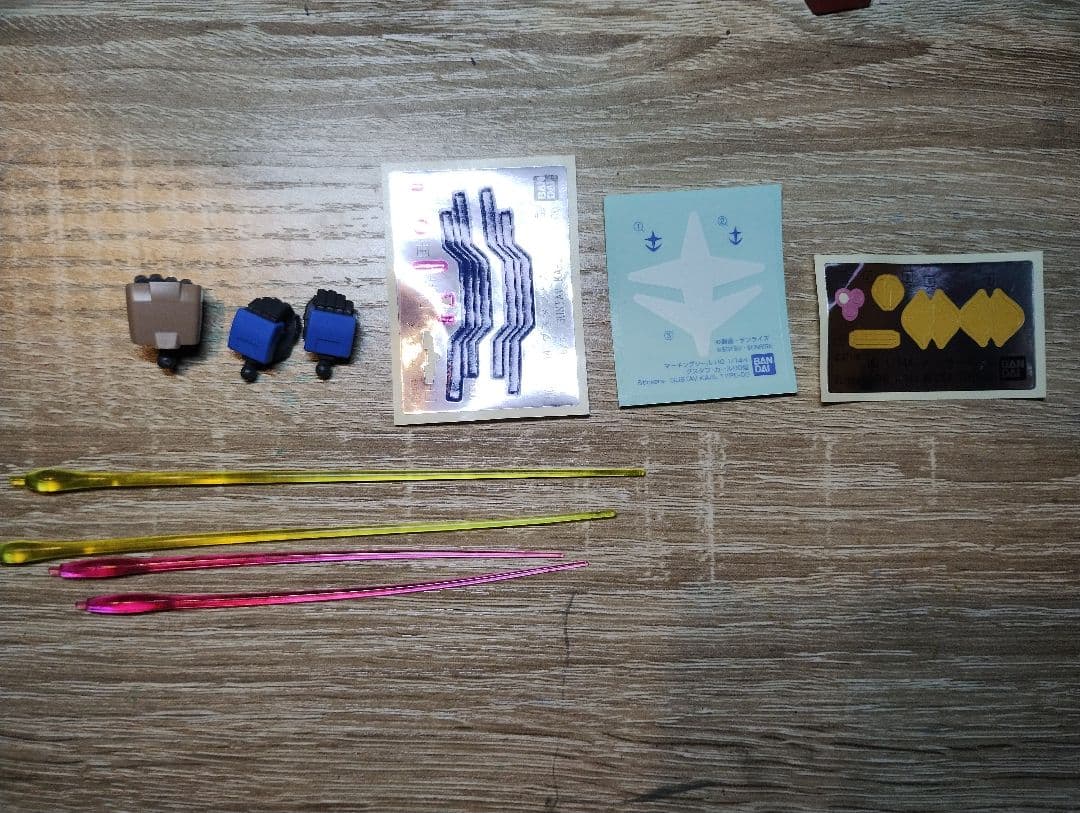 HG メッサー グスタフ・カール 組み立て済み＋ガルバルディβクリア