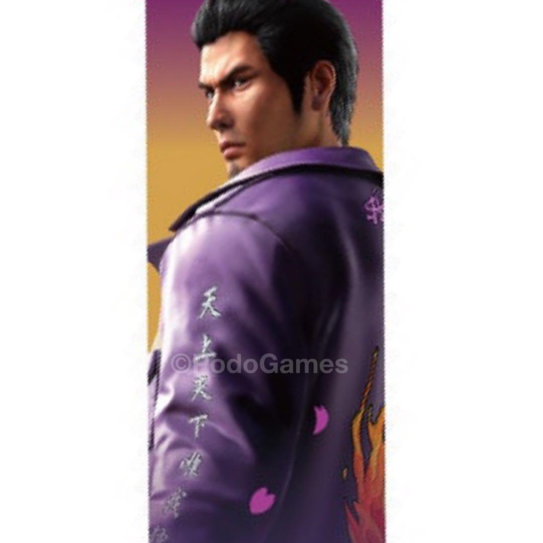 龍が如く 極3 / 外伝 Dark Tiesツッパリの龍 特攻マフラータオル