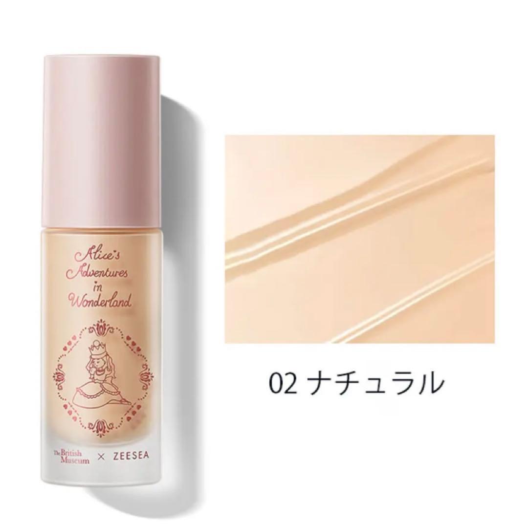 mamaちゃん♡様 リクエスト 2点 まとめ商品 - メルカリ