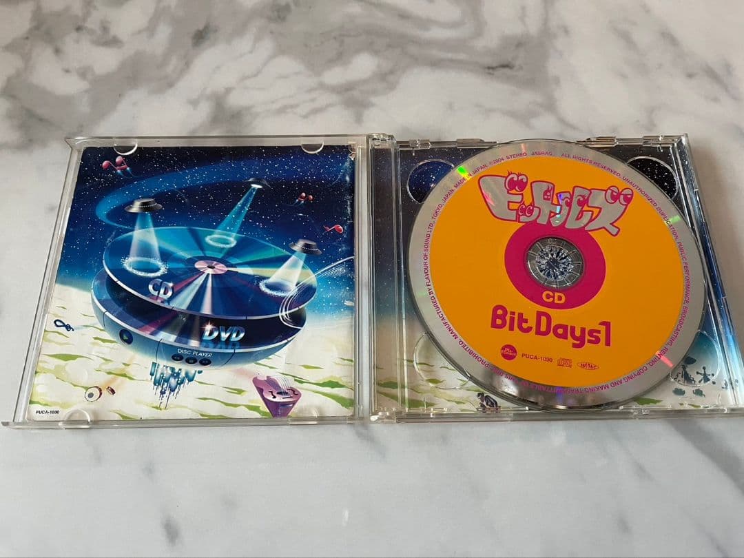 ビットルズ Bit Days1 アルバム - メルカリ