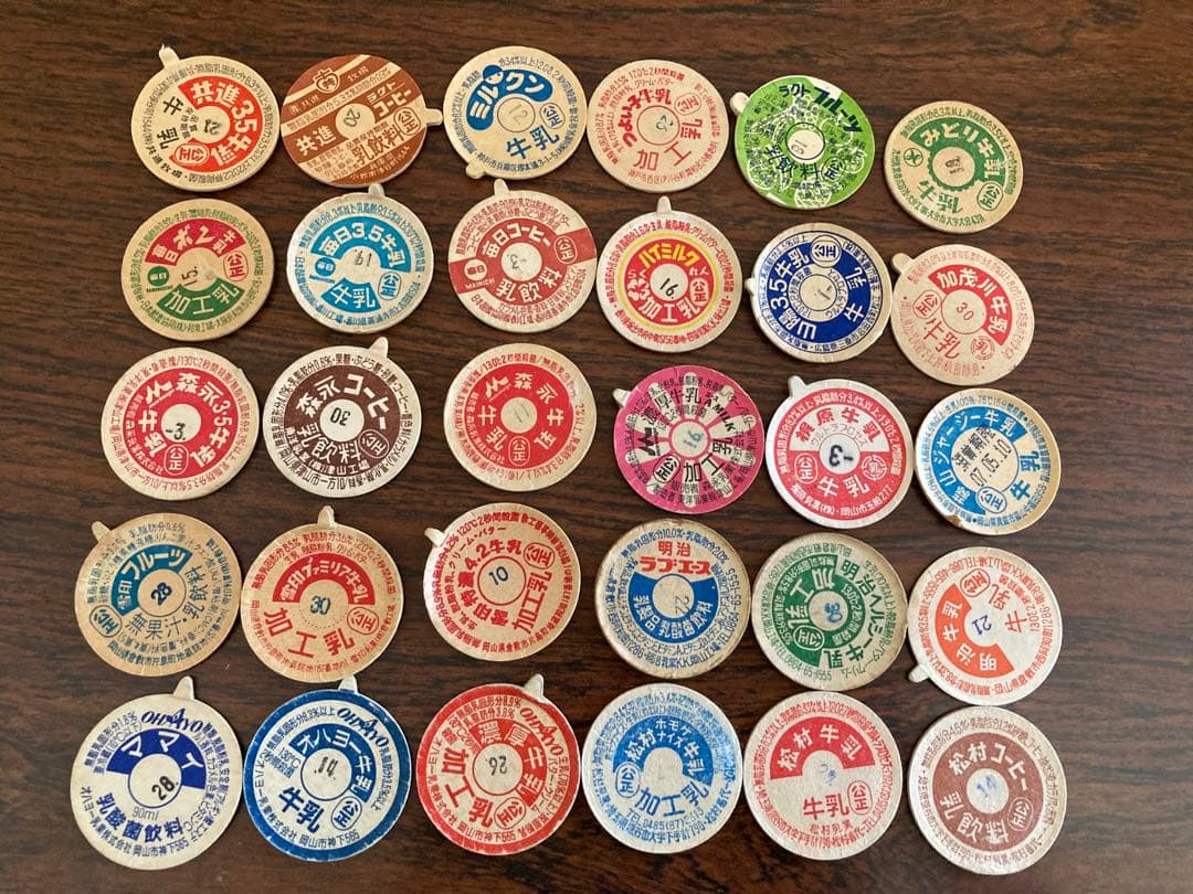 牛乳キャップ フタ 牛乳めんこ 牛乳瓶の蓋 レア 加茂川牛乳 etc - メルカリ