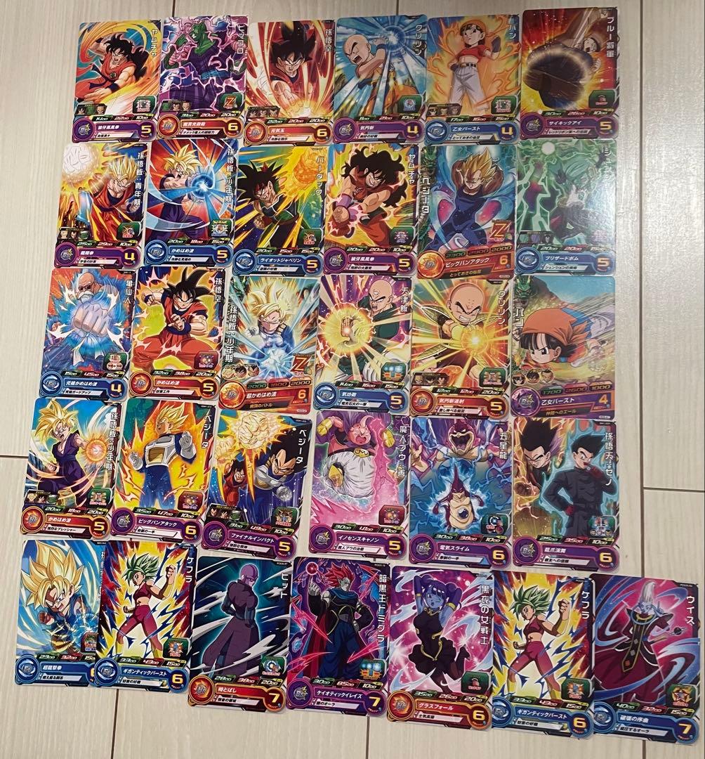 スーパードラゴンボールヒーローズ カードセット 31枚 まとめ売り