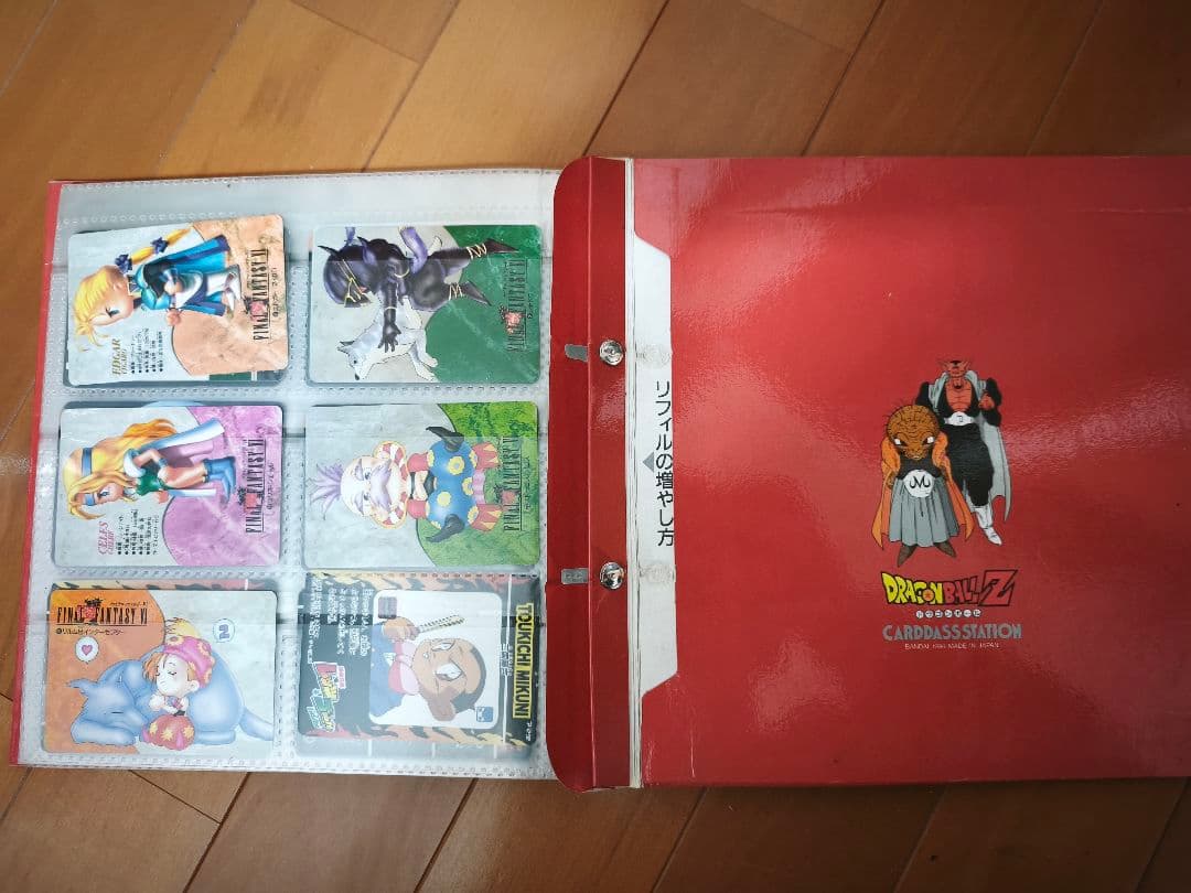 激レア当時物】ドラゴンボール カードダスステーション まとめ売り