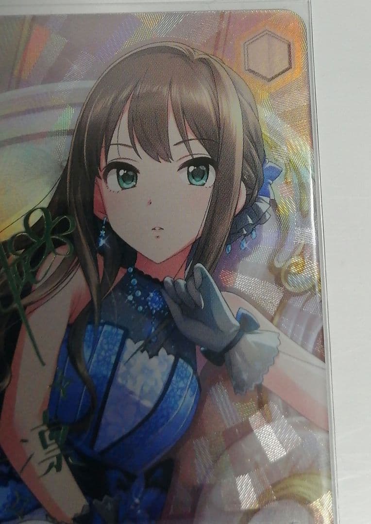 ヴァイスシュヴァルツ エターナルブルーム 渋谷 凛 サイン SP 福原綾香