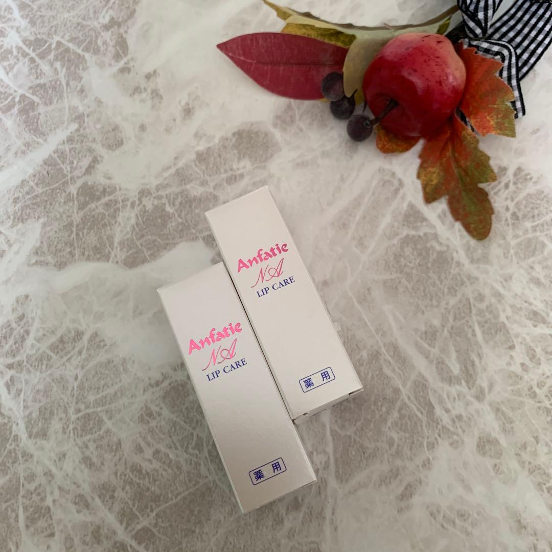 Nobu様 リクエスト 4点 まとめ商品　合計8点 フリークアウト・ホールディングス（6094）の財務情報ならログミー