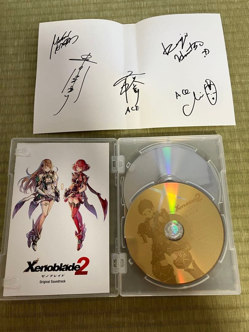 サイン入り ゼノブレイド2 サントラ/光田康典/ACE/平松建治/清… Amazon.co.jp: ゼノブレイド2 オリジナル・サウンドトラック: ミュージック