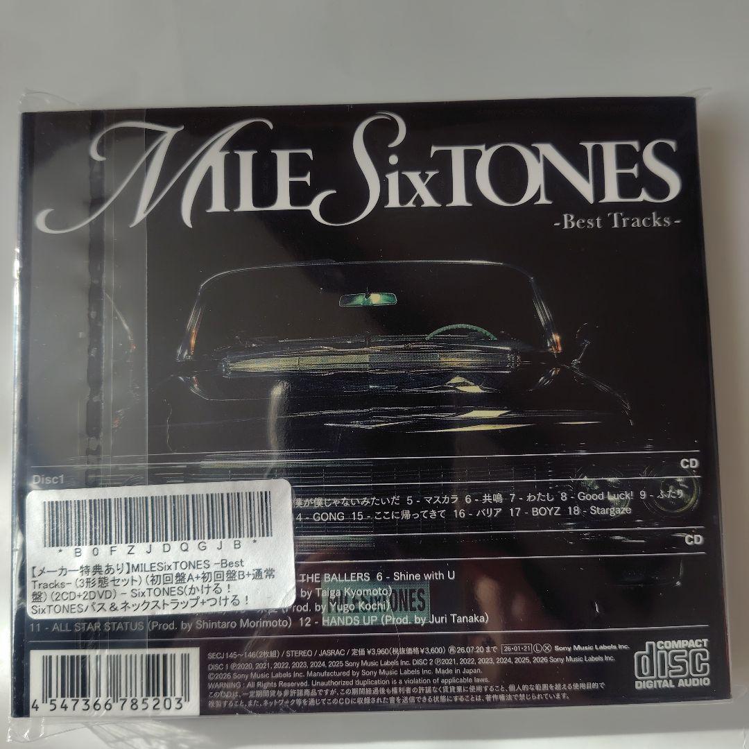 MILESixTONES -Best Tracks-（三形態セット　特典付き）