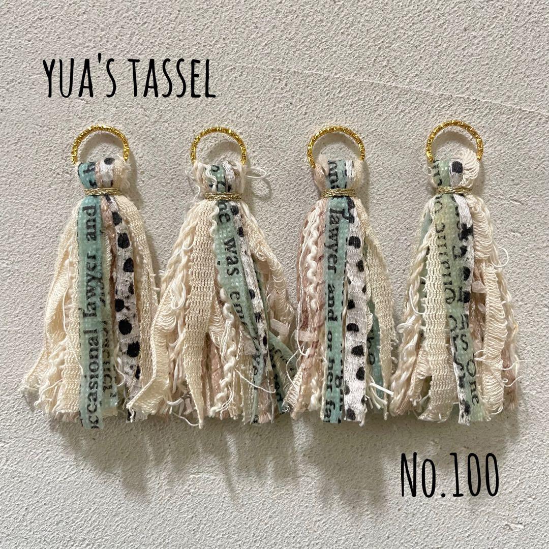 nico☺︎様 リクエスト 6点 まとめ商品 - メルカリ