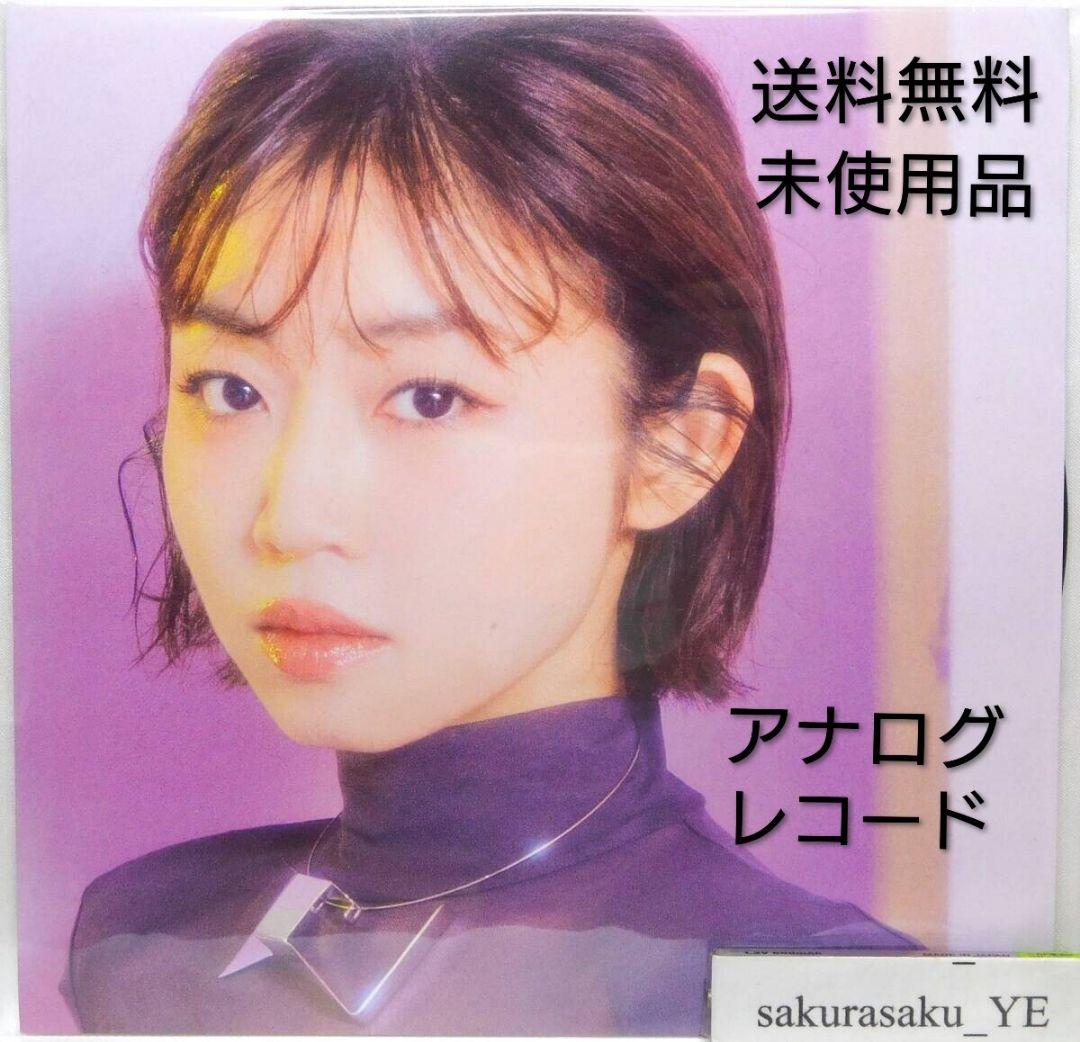 未使用品 アナログレコード7] 一十三十一 LIKE A FIRST KISS - メルカリ