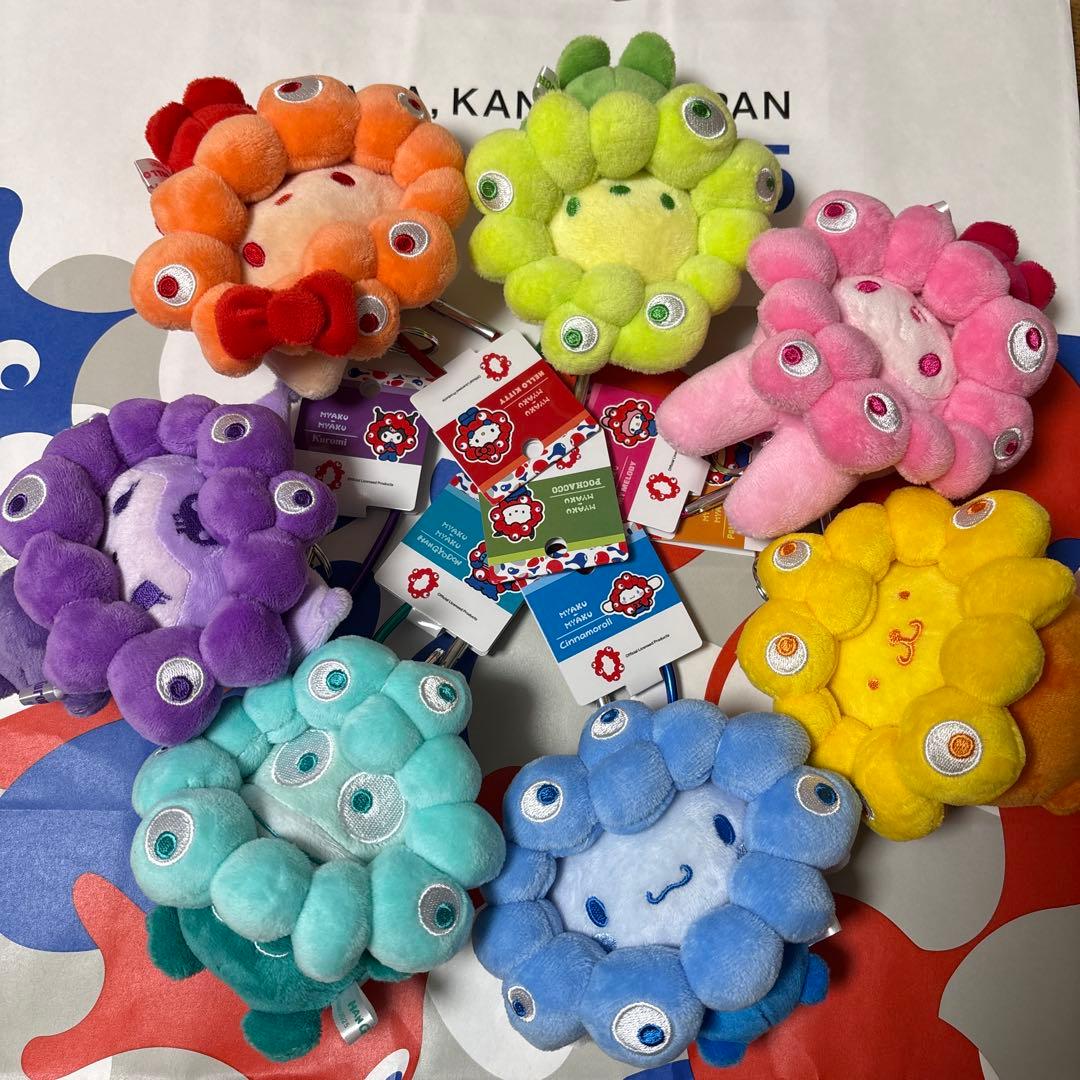 サンリオミャクミャクなりきりぬいぐるみカラビナ 推しカラー 7種類