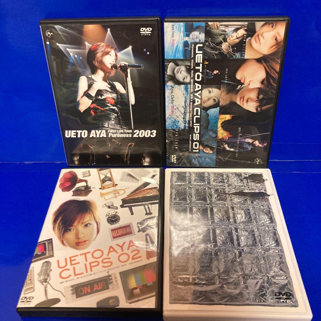 上戸彩 DVD 4本セット - メルカリ