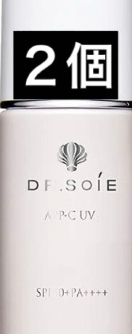 ドクターソワ APP-Cサンシールド 30g ドクターソワ APP-Cサンシールド 30g – BI PRO ビープロ