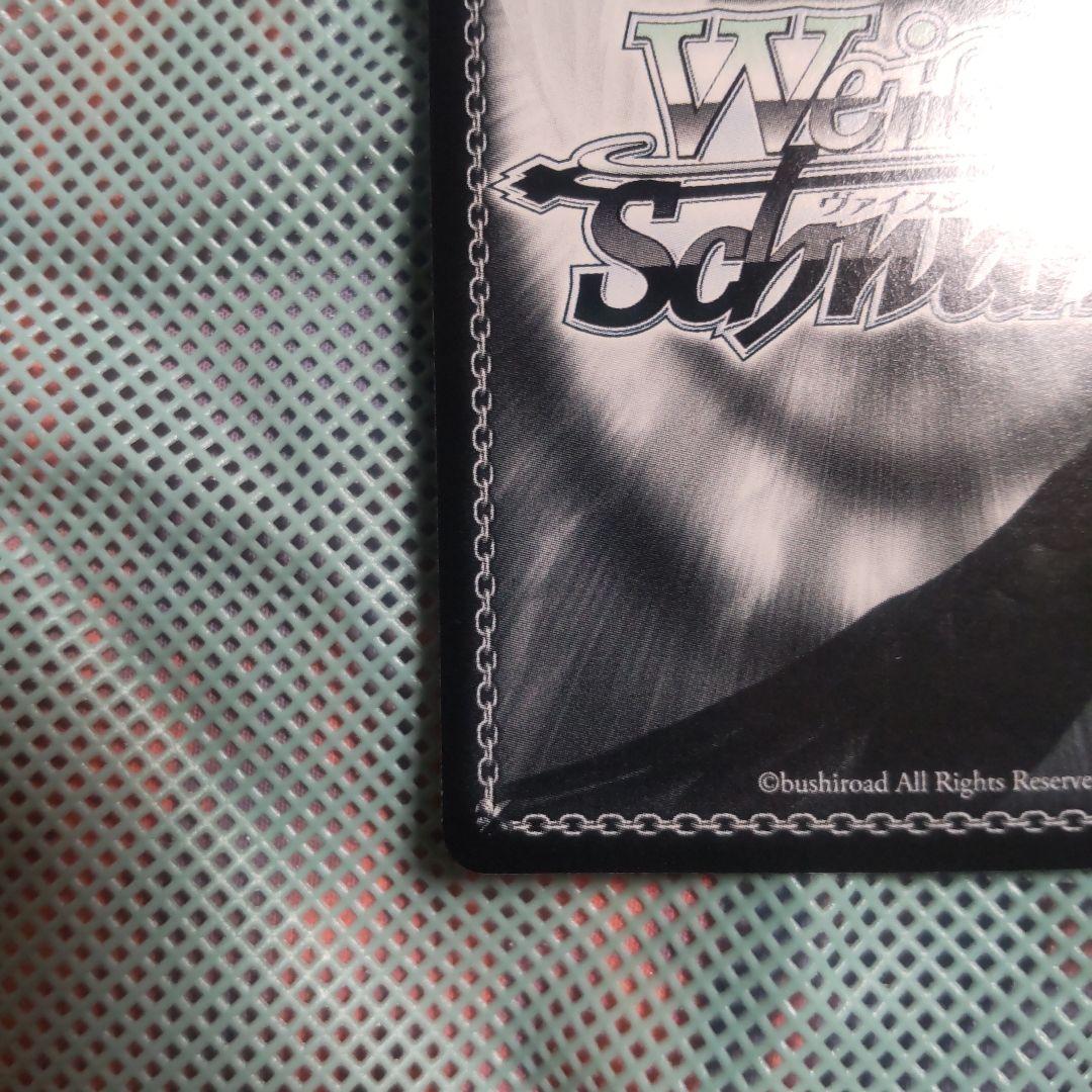 ヴァイスシュバルツ 新造工作艦 明石 PR サイン - メルカリ