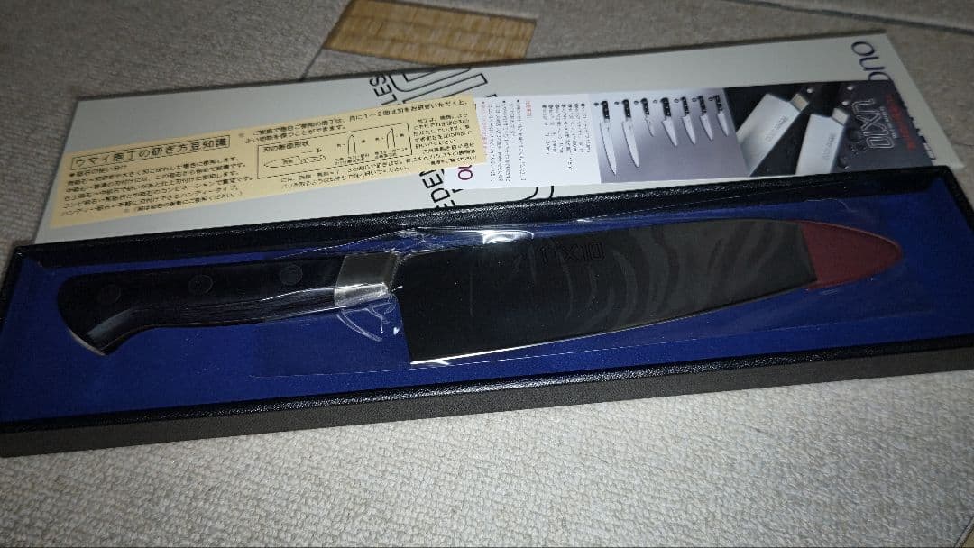 ト*ム様 新品 UX10 三徳包丁 ミソノ Amazon｜ミソノUX10 三徳庖丁 No.781/18cm｜三徳包丁 オンライン通販