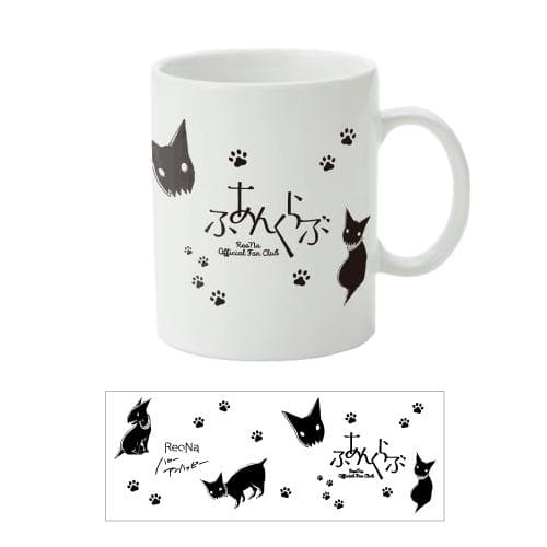 ReoNa ふあんくらぶマグカップ2種