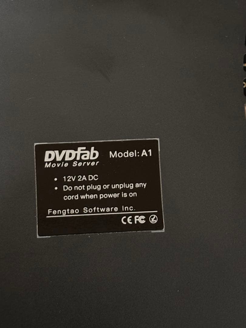 DVDFab Movie Server A1 開封済み 通電確認済み - メルカリ