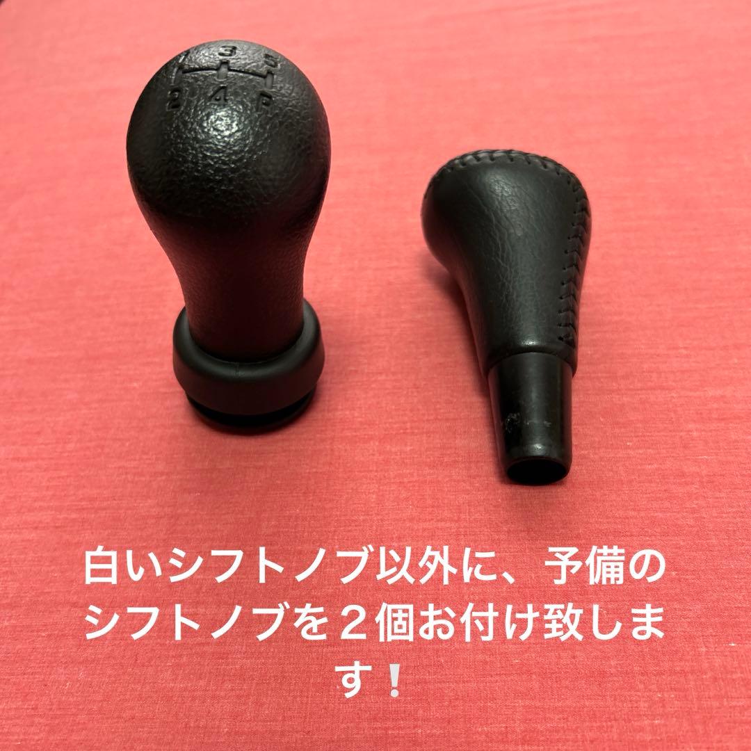 レア商品！アルトワークスAGS用フロアシフトレバー（配線&オンオフ