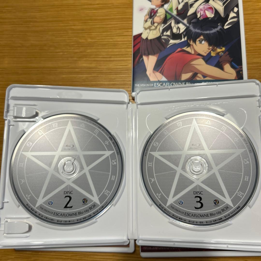 天使のエスカフローネ Blu-ray BOX ブルーレイボックス 帯付き - メルカリ