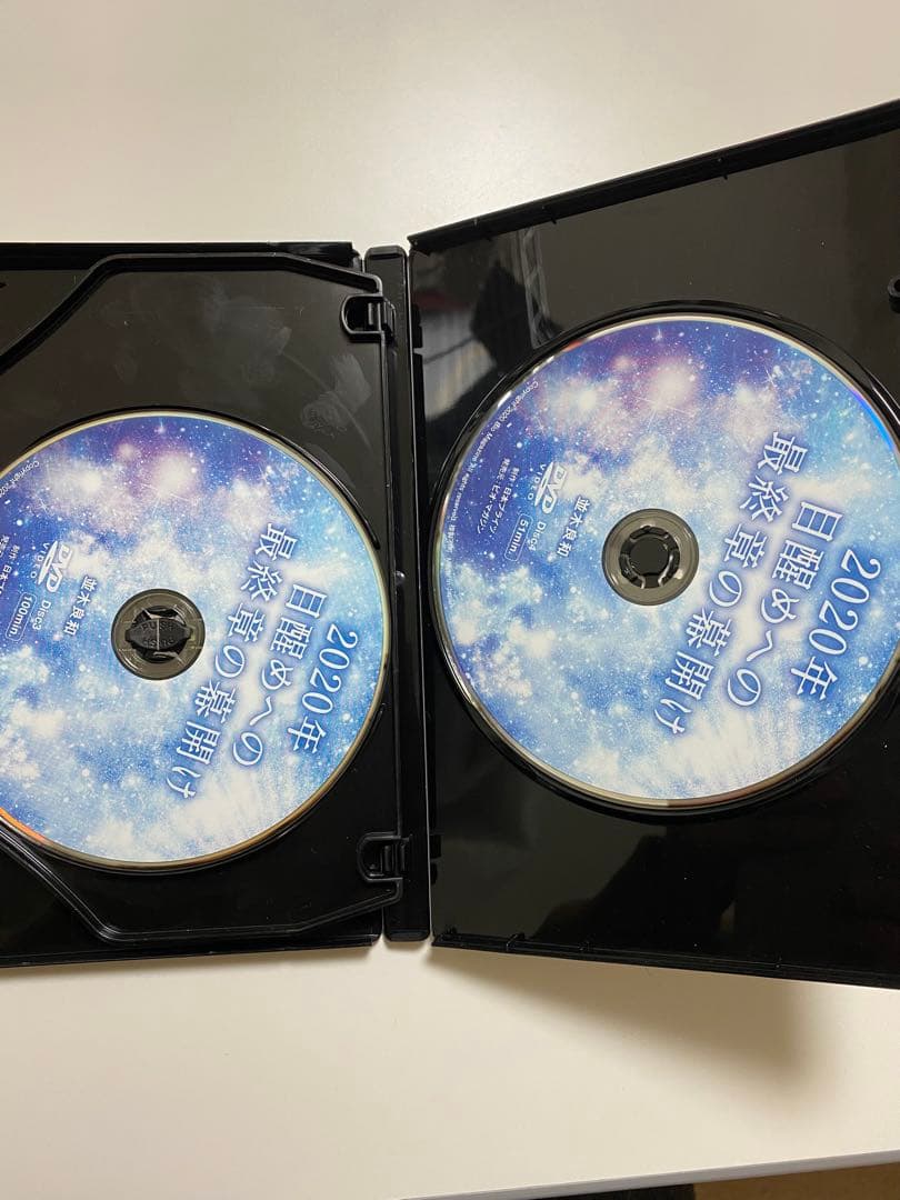 並木良和　DVD 4枚セット