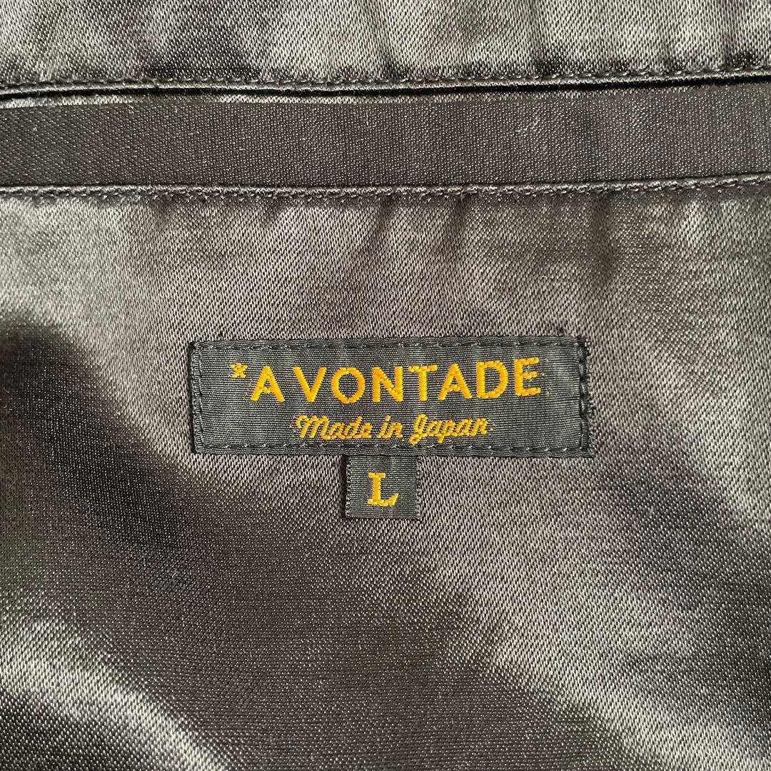 A Vontade Award Jacket -Long- ネイビー 最終値下げ