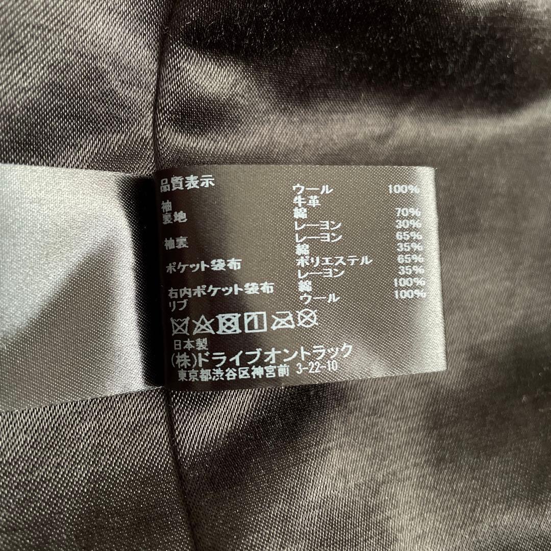 A Vontade Award Jacket -Long- ネイビー 最終値下げ