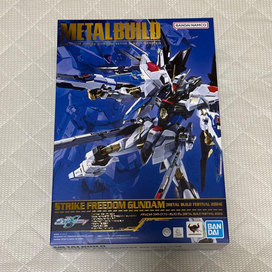 【新品未開封】L BUILD 2024 ストライクフリーダムガンダム L BUILD ストライクフリーダムガンダム 2024 L BUILD ストライクフリー