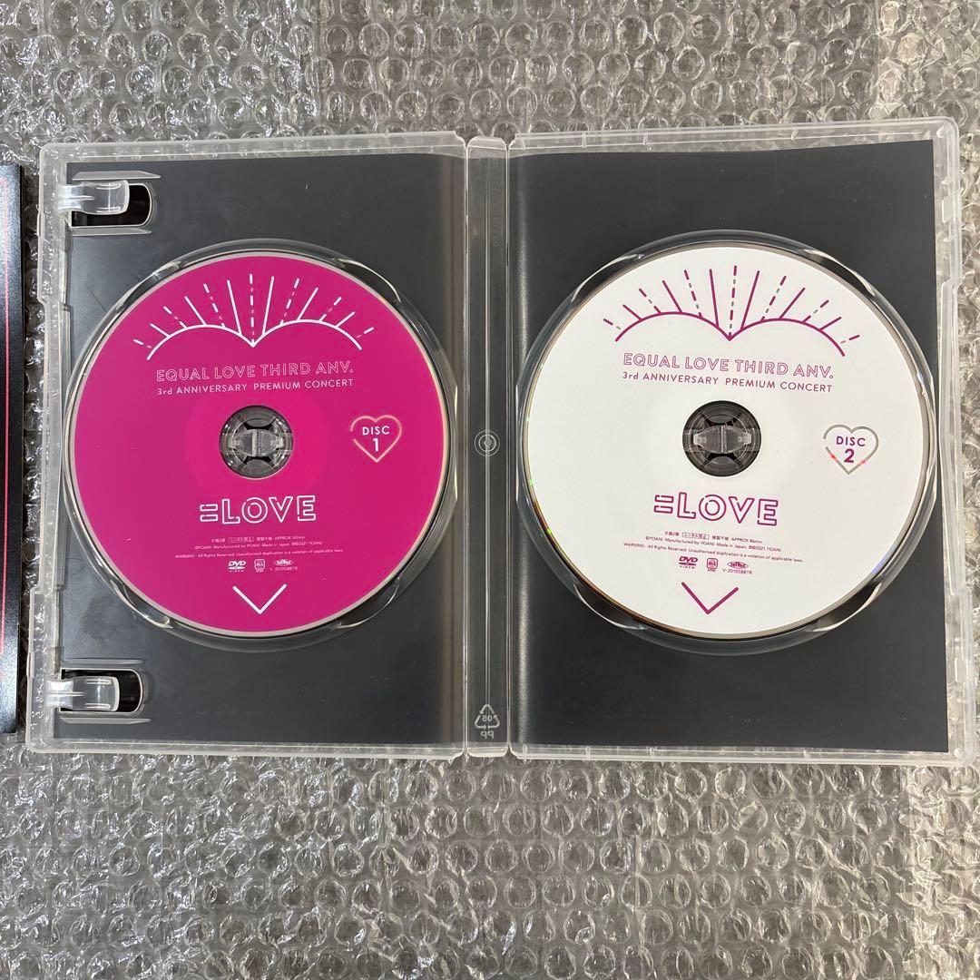 イコラブ 3周年コンサート DVD 円盤 - メルカリ