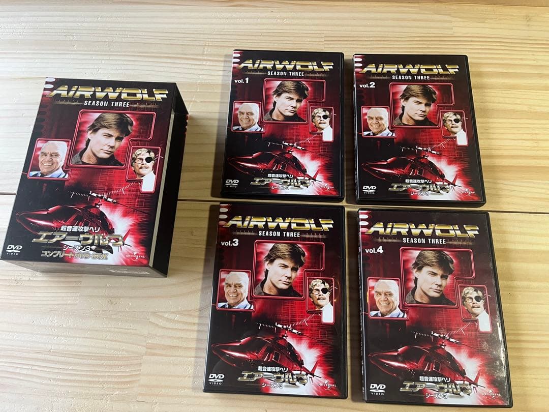 超音速攻撃ヘリ エアーウルフ DVDボックス全巻セット シーズン1-3