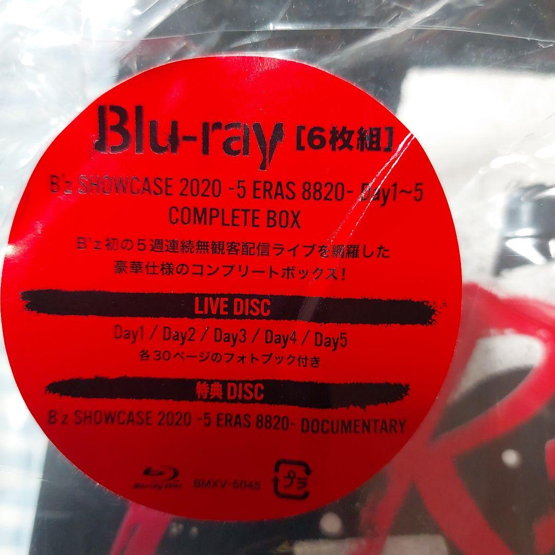 邦楽 B'z SHOWCASE 2020 -5 ERAS 8820
