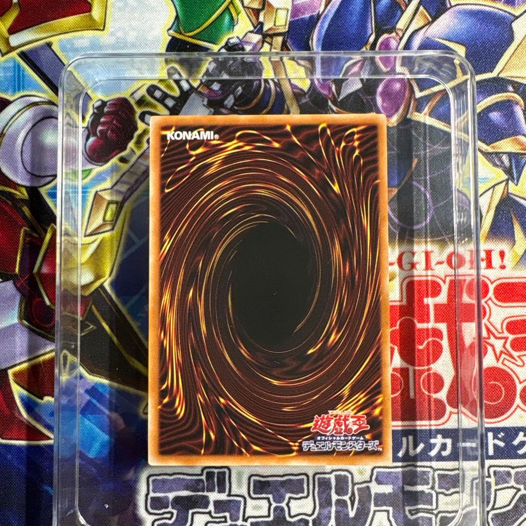 遊戯王LIMITED PACK スタンプエディション オベリスクの巨神兵プリシク