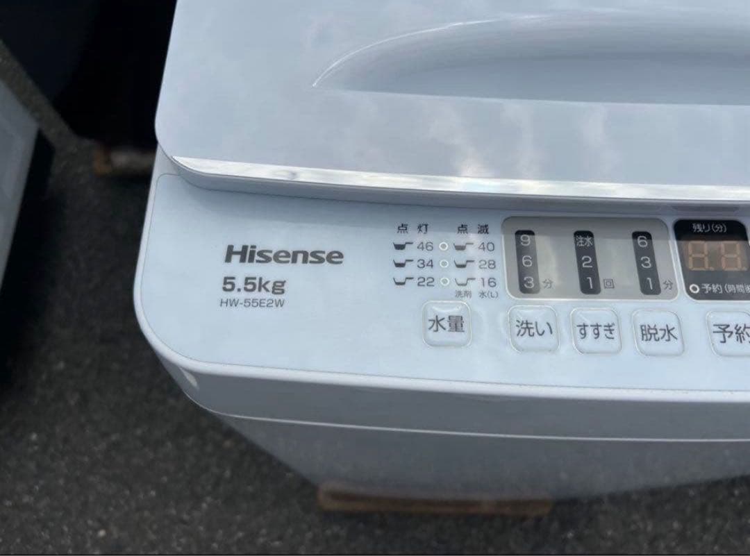 【高年式】2023年式 5.5kg Hisense 洗濯機 HW-55E2W