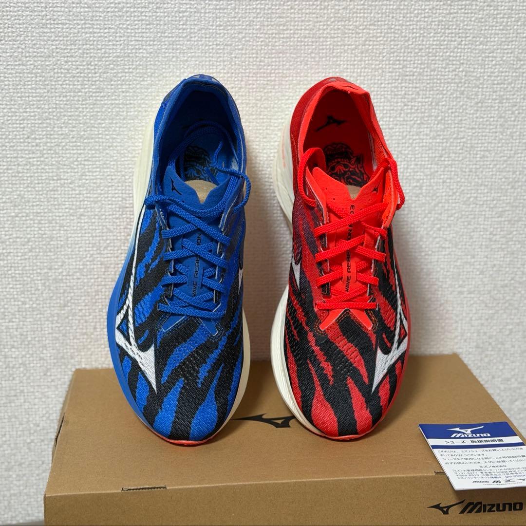 スパイク・シューズ Mizuno WaveRebellion Pro3 Onihaya 27.0cm