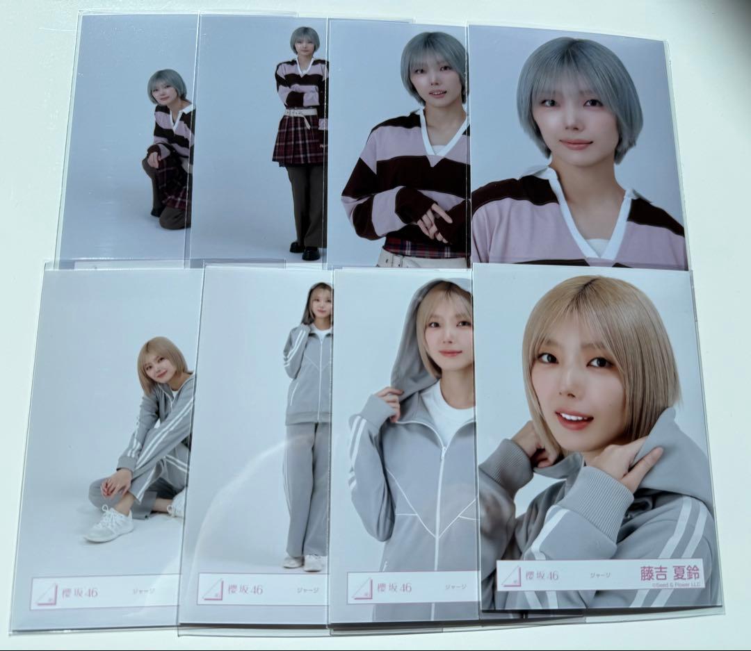 櫻坂46 2026 バレンタイン ジャージ 生写真 8種コンプ 藤吉夏鈴 - メルカリ