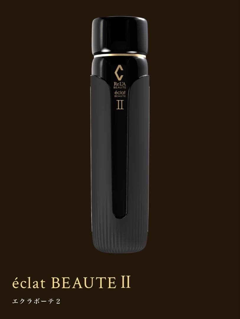 新品未開封】入手困難 エクラボーテ2 美顔器 éclat BEAUTE II - メルカリ