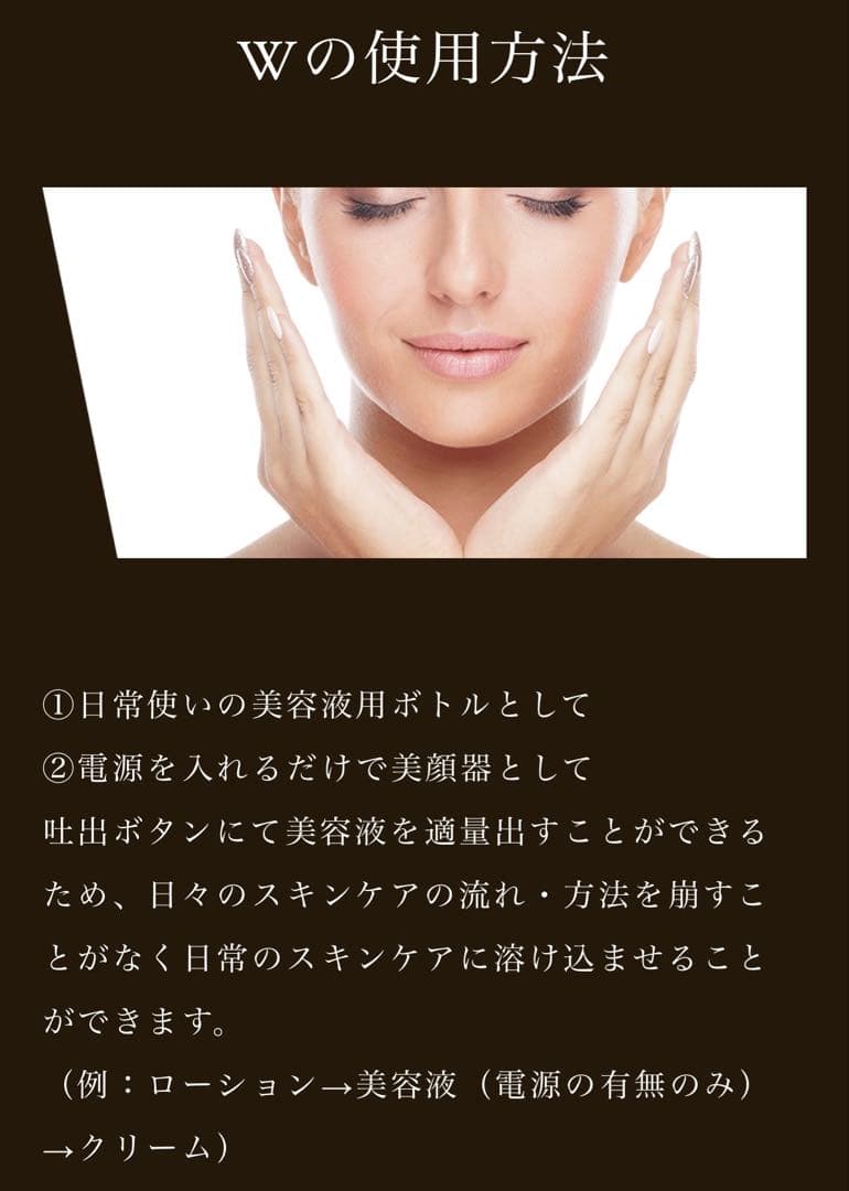 新品未開封】入手困難 エクラボーテ2 美顔器 éclat BEAUTE II - メルカリ