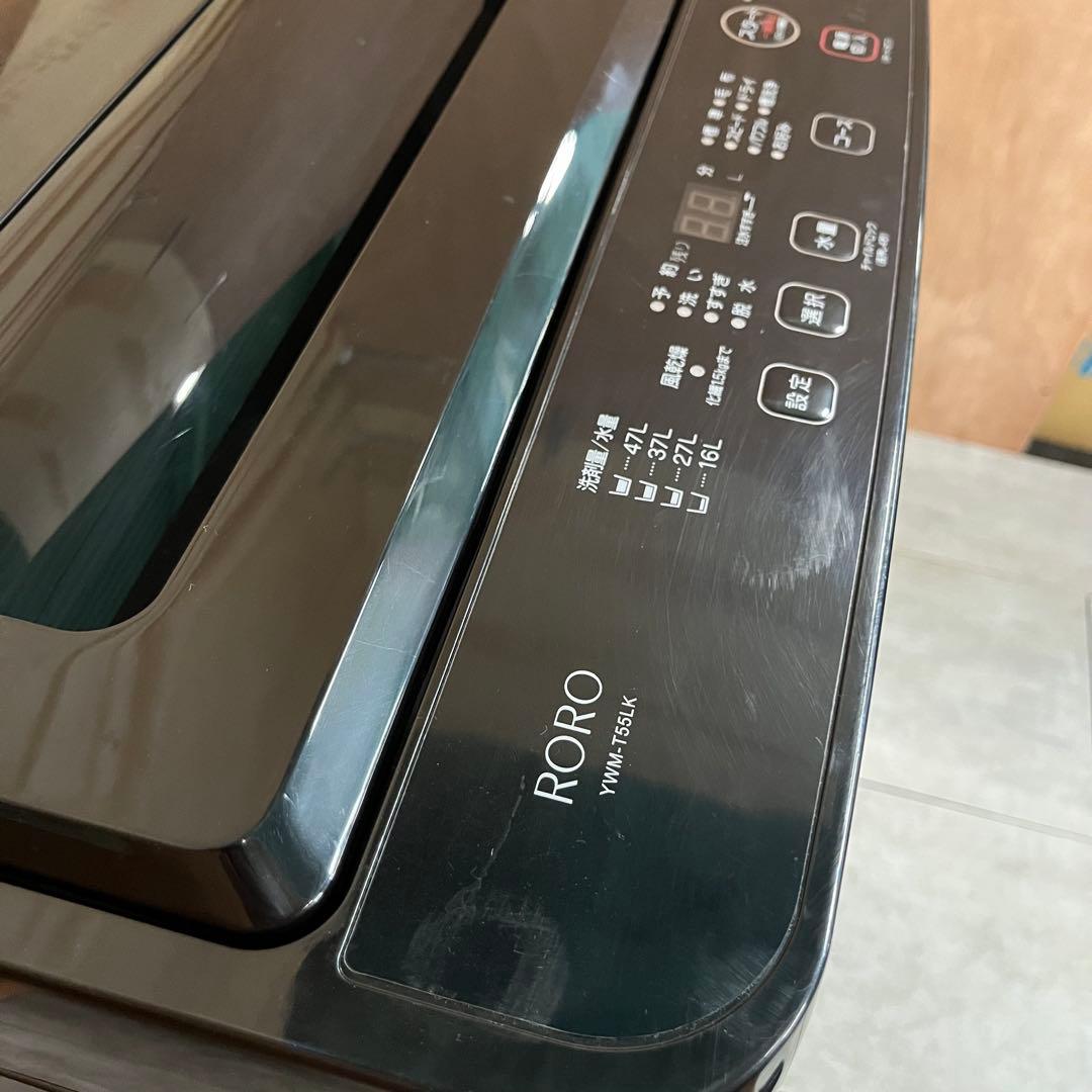 一都三県限定　配送設置無料　縦型洗濯機　YAMADA 2025年製　5.5kg