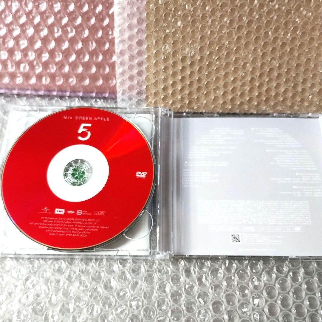 Mrs.GREEN APPLE『5』初回限定盤CD+DVDミセスグリーンアップル - メルカリ
