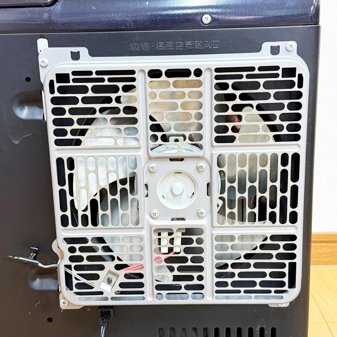 灯油ファンヒーター DAINICHI ブルーヒーターFW-4717SDR(A)