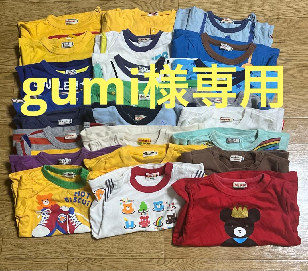 まとめ売り 楽天市場】ステム キャップ ninjaの通販 BIKERS バイカーズ ステム