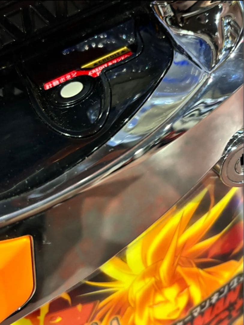 akito【L/SHAMANKING/SS 】すぐに遊べる‼️送料無料‼️