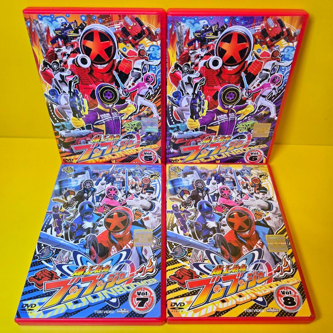 新品ケース交換済 爆上戦隊ブンブンジャー DVD8巻 + 劇場版 プロミス