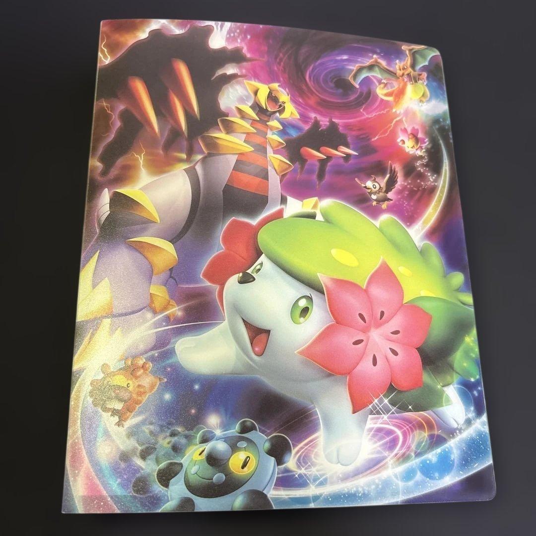 ギラティナと氷空の花束シェイミ コレクションファイル ポケモンカード