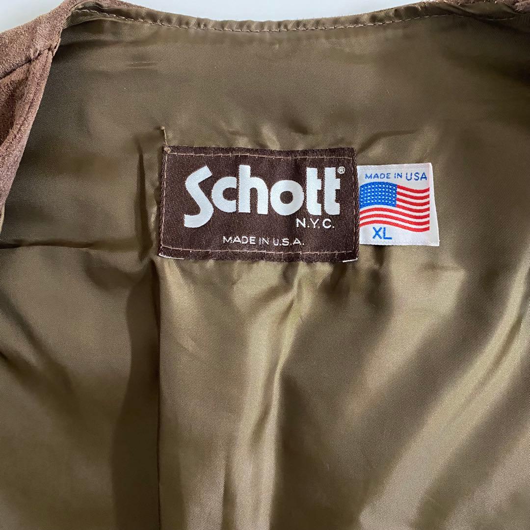 Schott スエード ベスト レザー ジレ バイカー ブラウン アメリカ製