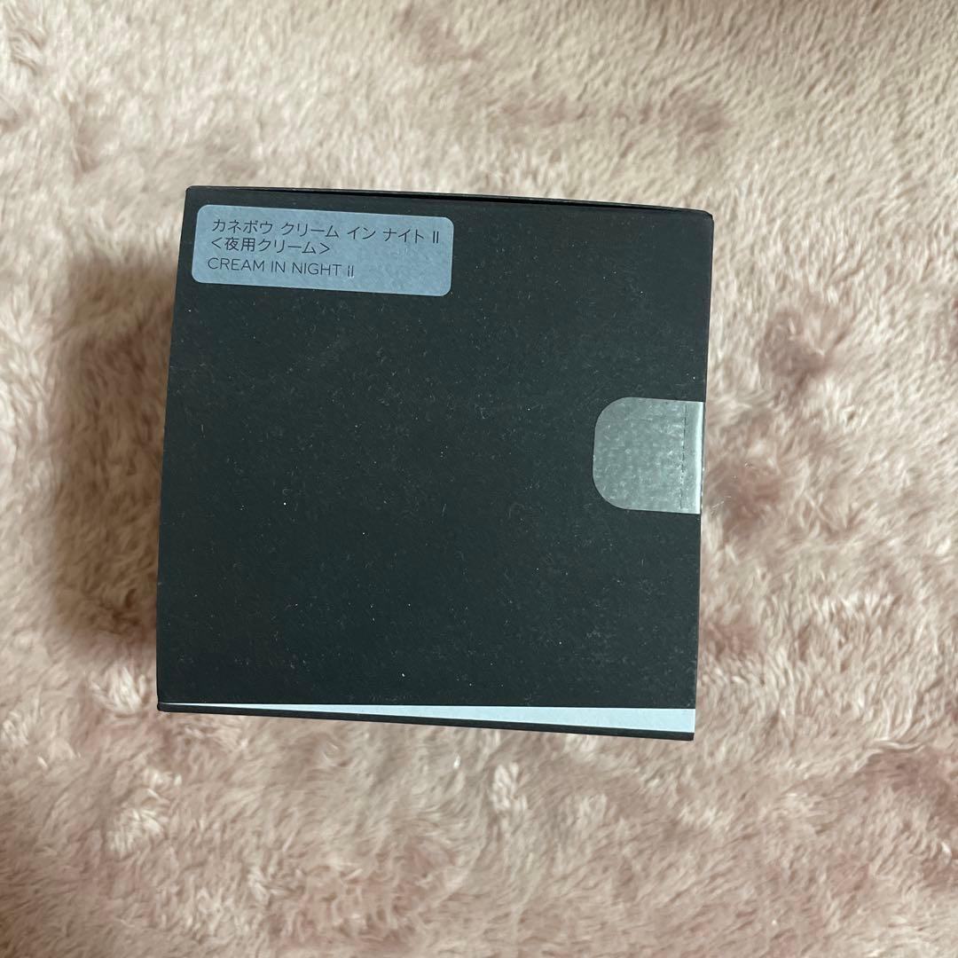 KANEBOカネボウクリームイン ナイト II 50g リニューアル】クリーム イン ナイトII / KANEBO(フェイスクリーム