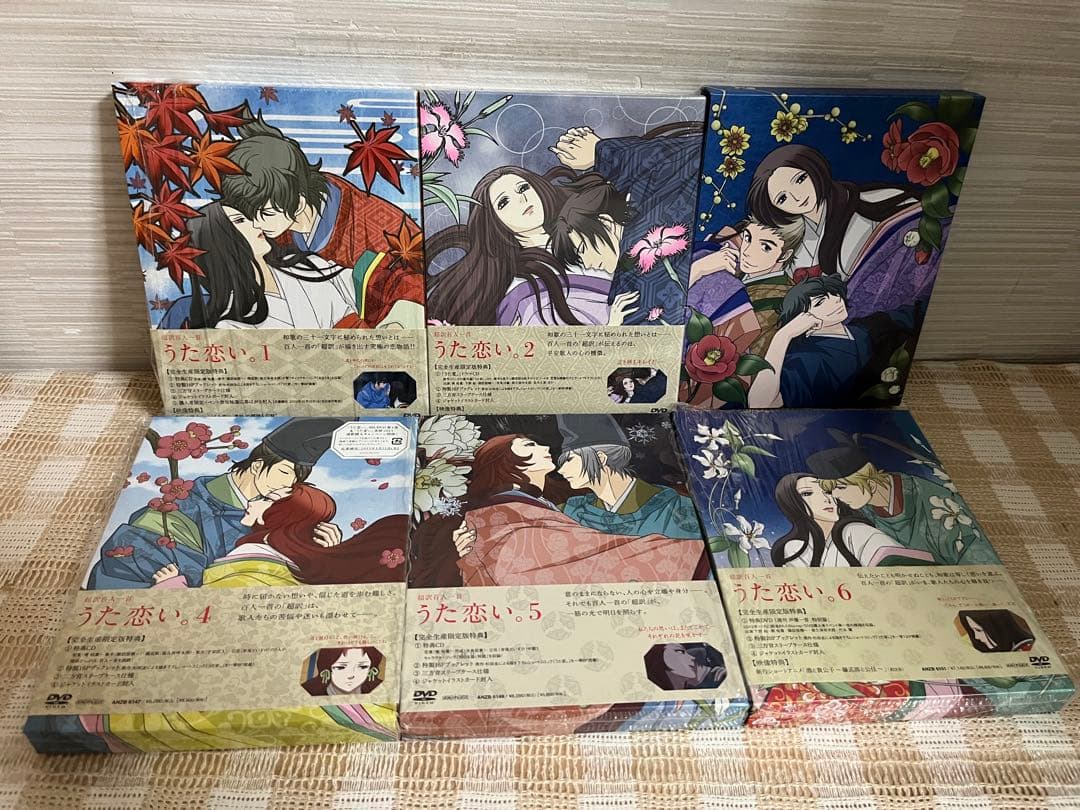 超訳百人一首 うた恋い。初回全6巻セット DVD