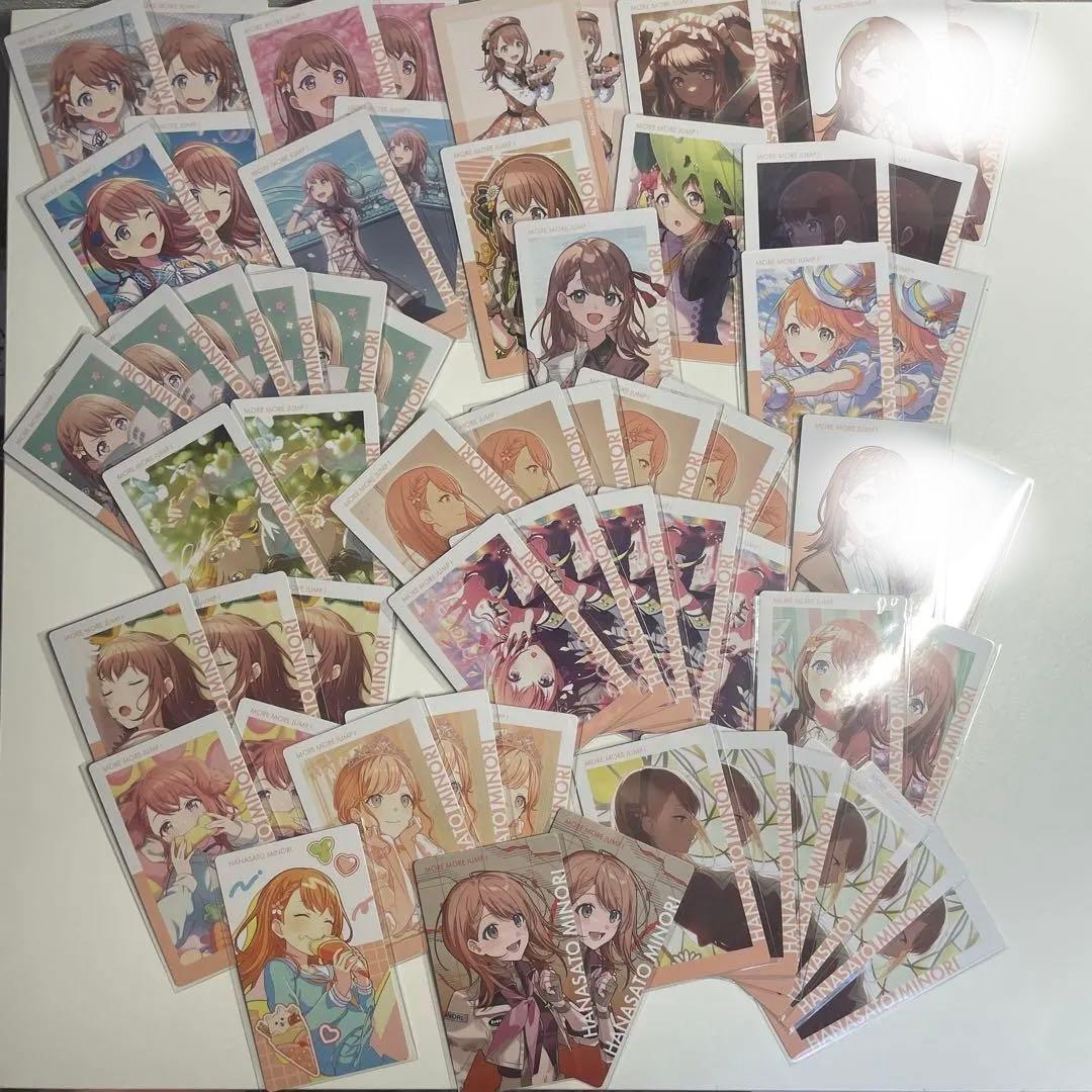 プロセカ エピカ 花里みのり まとめ売り - メルカリ