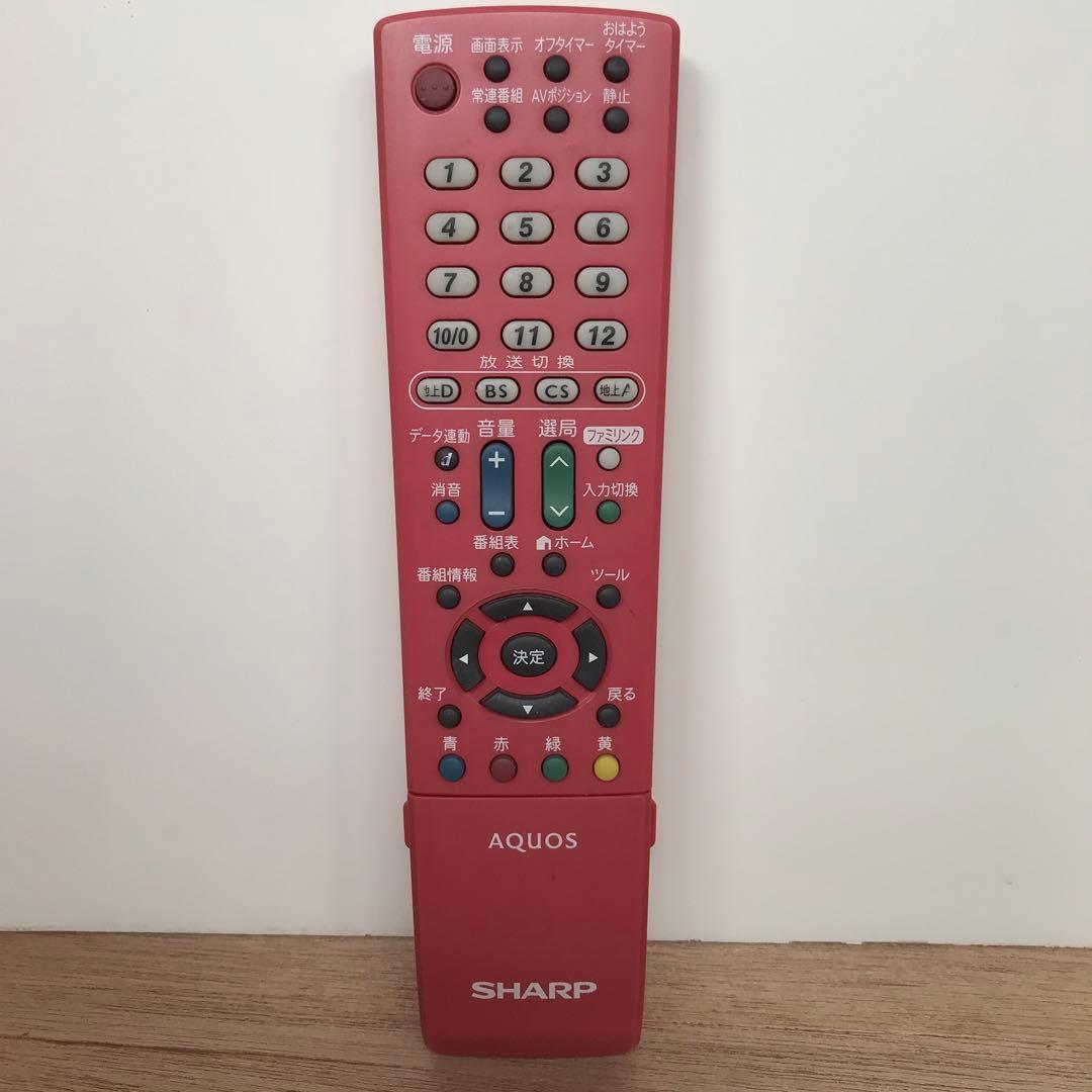 シャープテレビ19インチAQUOSピンク - メルカリ
