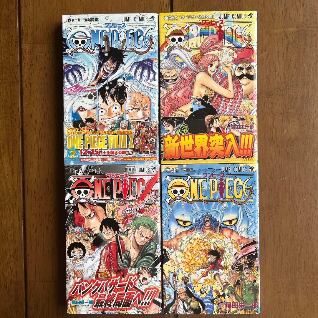 漫画 ワンピース 65.66.68.69巻 4冊 - メルカリ