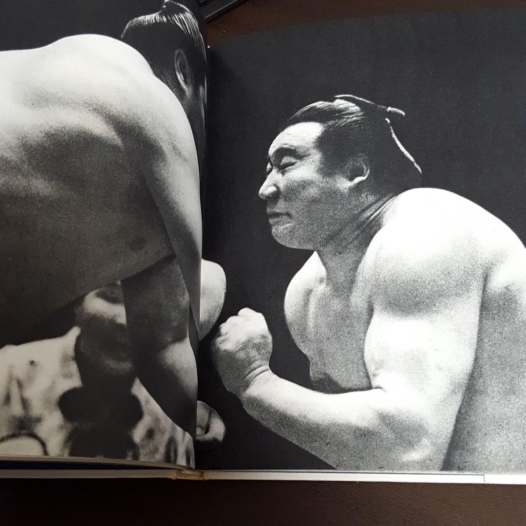 60年前の本 相撲写真集 大相撲 - メルカリ
